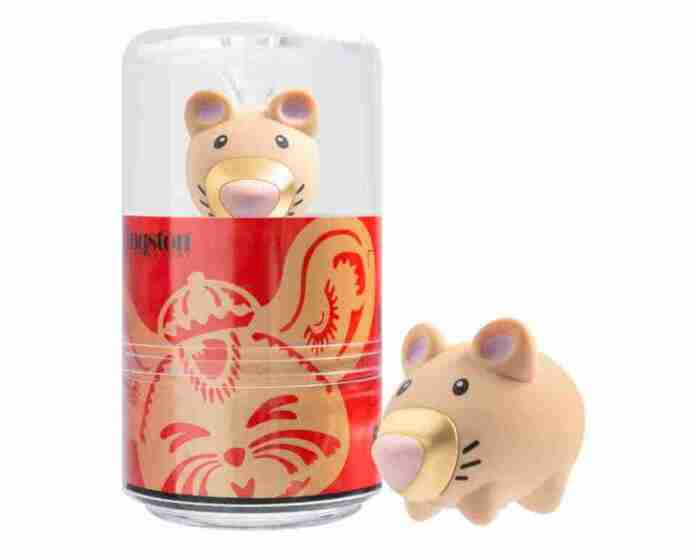 Kingston 2020 limited edition USB drive