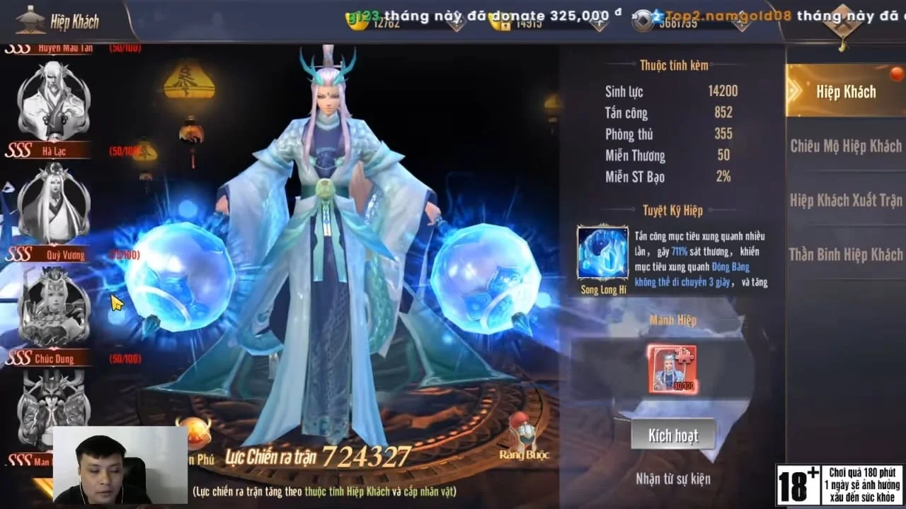 Tân Giang Hồ Truyền Kỳ: Nhân vật Ma Địa Tàng với 420 triệu lực chiến “khủng” đến cỡ nào?