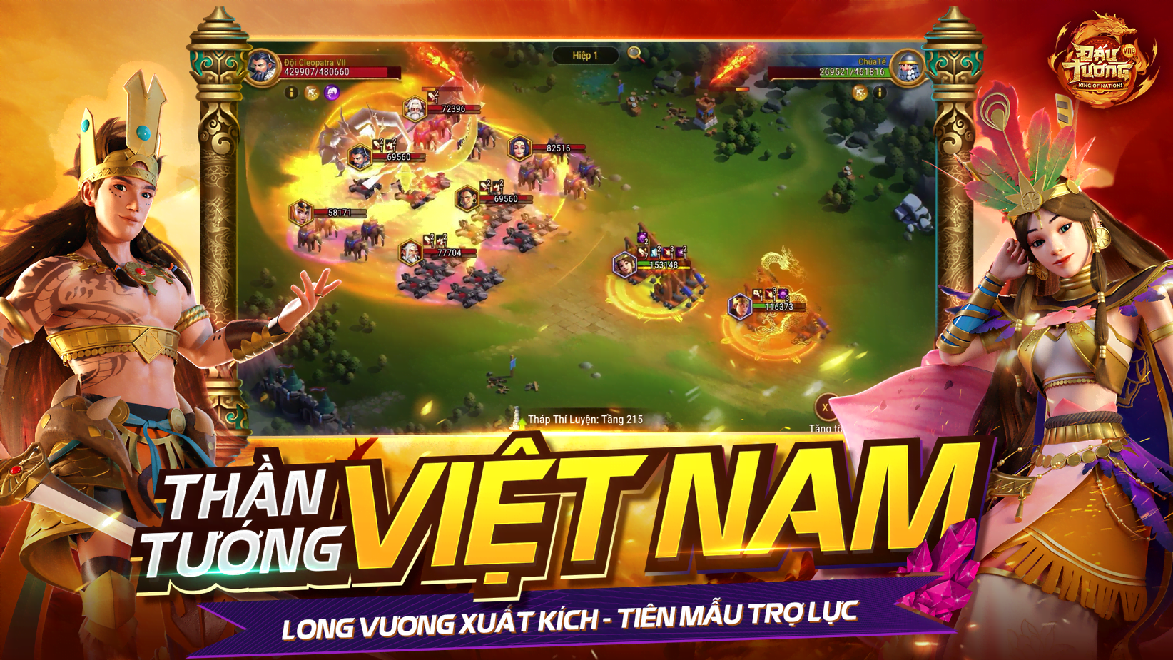 KON Than Tuong Viet Nam MMOSITE - Thông tin công nghệ, review, thủ thuật PC, gaming