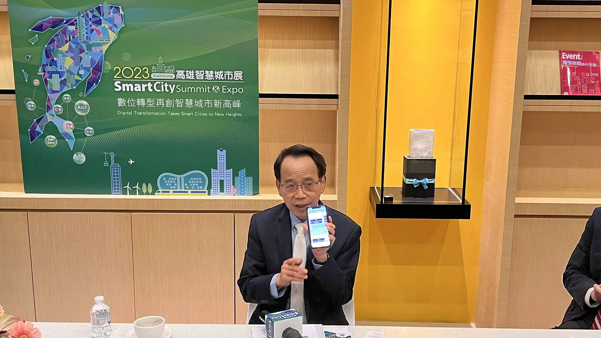 Kaohsiung Smart City Summit Expo Charles Lin 5 MMOSITE - Thông tin công nghệ, review, thủ thuật PC, gaming