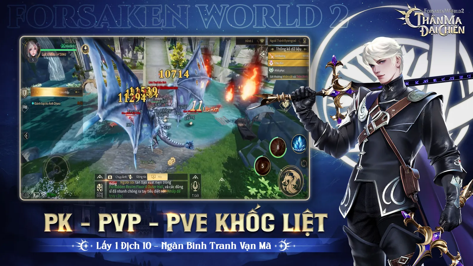 Forsaken World 2 5 result MMOSITE - Thông tin công nghệ, review, thủ thuật PC, gaming