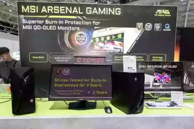 MSI VGA MNT computex 2025 mmosite 4 MMOSITE - Thông tin công nghệ