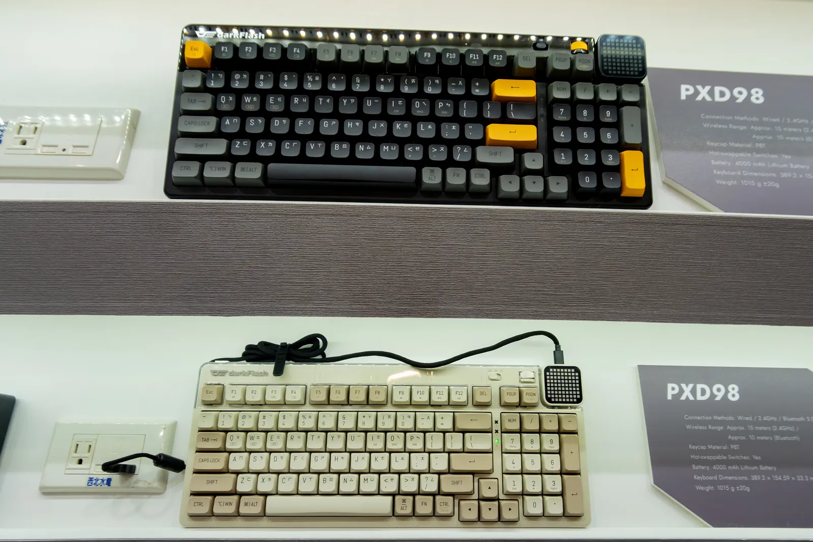 darkflash computex 2025 mmosite 24 MMOSITE - Thông tin công nghệ, review, thủ thuật PC, gaming