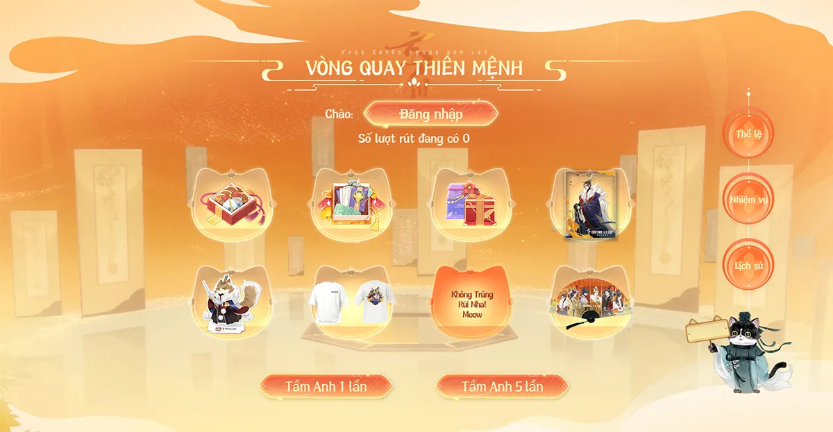 hinh 2 result 13 MMOSITE - Thông tin công nghệ