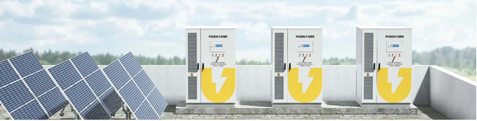 bess-pisen-cube-tu-luu-tru