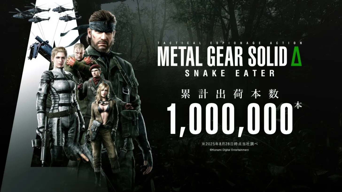 Metal Gear Solid Delta: Snake Eater đạt mốc triệu bản ngay ngày đầu ra mắt 1 metal-gear-solid-delta:-snake-eater-dat-moc-trieu-ban