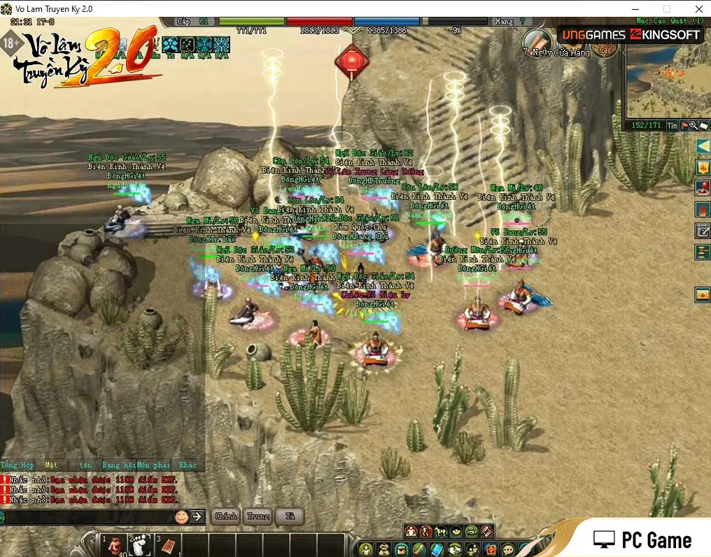 VLTK2 result MMOSITE - Thông tin công nghệ