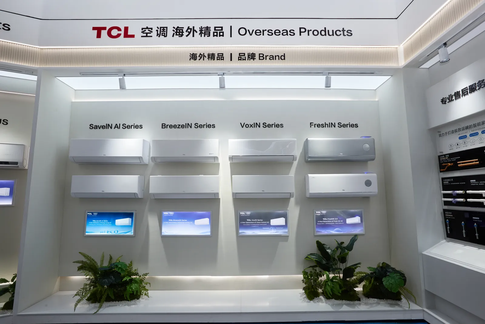 4K8A7133 result MMOSITE - Thông tin công nghệ