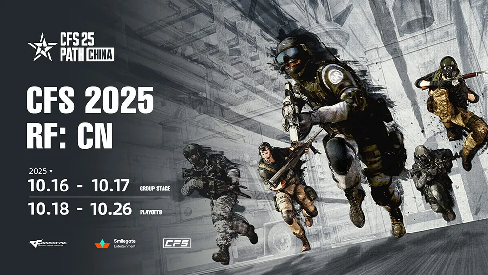 Các đại diện CFS 2025 Grand Finals sẵn sàng khuấy đảo Thành Đô 7 hinh 7 result 2 MMOSITE - Thông tin công nghệ