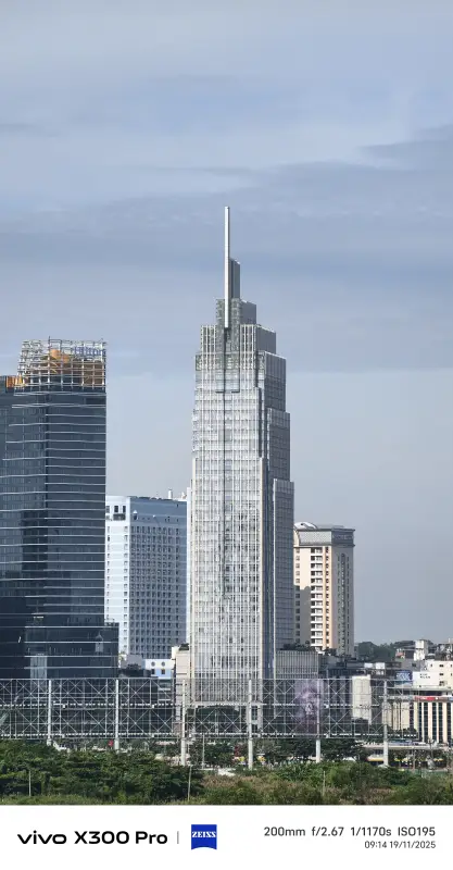 IMG 20251119 091402 result MMOSITE - Thông tin công nghệ