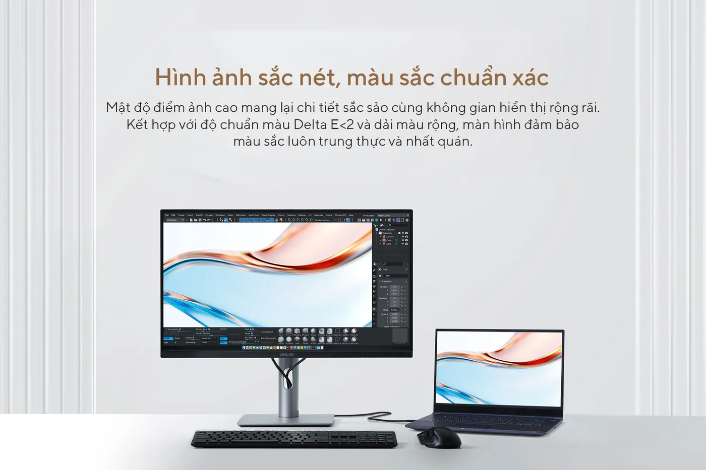 ProArt Display Hinh anh sac net result MMOSITE - Thông tin công nghệ