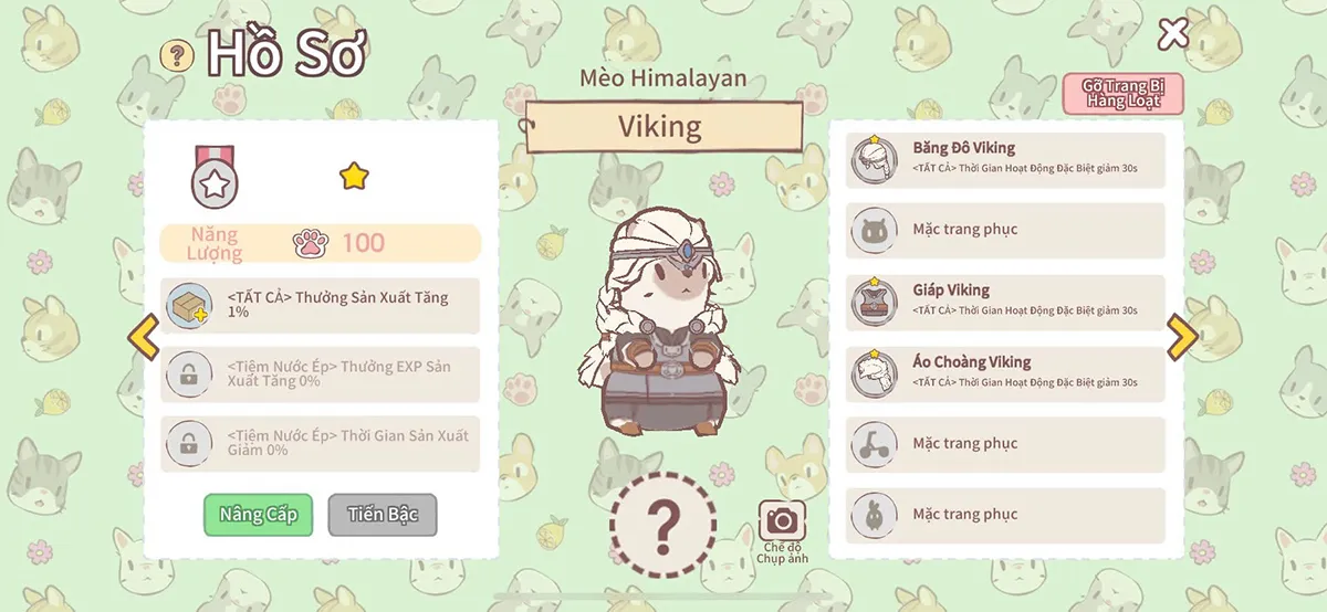 hinh 3 result 1 MMOSITE - Thông tin công nghệ