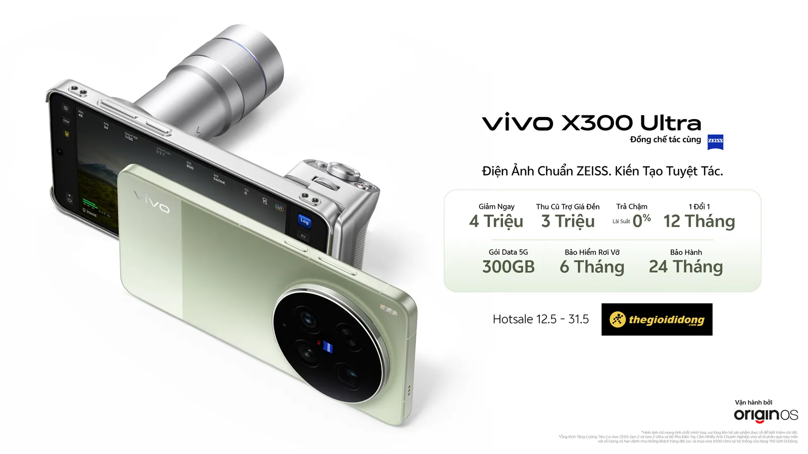 KV X300 Ultra Hotsale result MMOSITE - Thông tin công nghệ