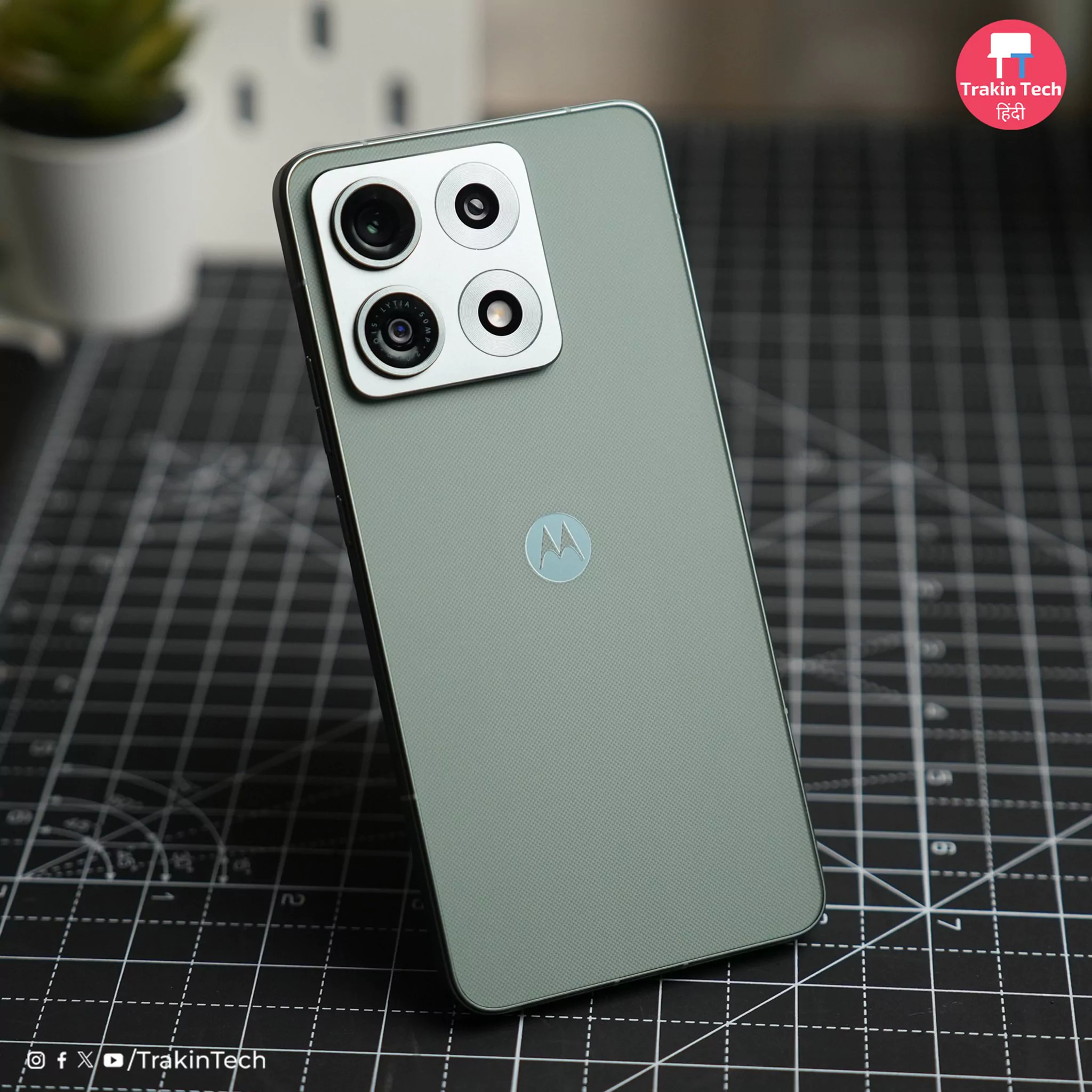 TrakinTech 2076649656436817996 01 MMOSITE - Thông tin công nghệ