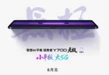 Lenovo hé lộ máy tính bảng chơi game Legion thế hệ mới images 1 result MMOSITE - Thông tin công nghệ
