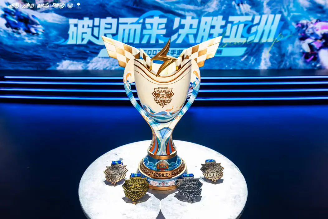 Asian Cup 2026 lần đầu có nhà vô địch ngoài Trung Quốc 7 asian cup 2026 lan dau co nha vo 04 MMOSITE - Thông tin công nghệ