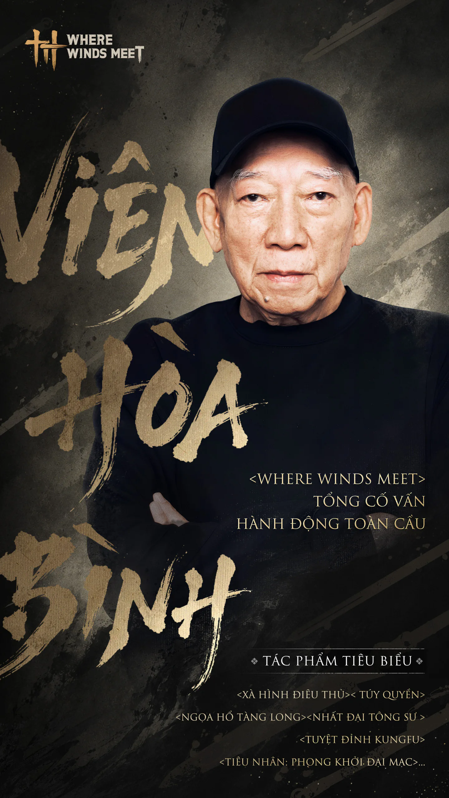 Anh 6 MMOSITE - Thông tin công nghệ